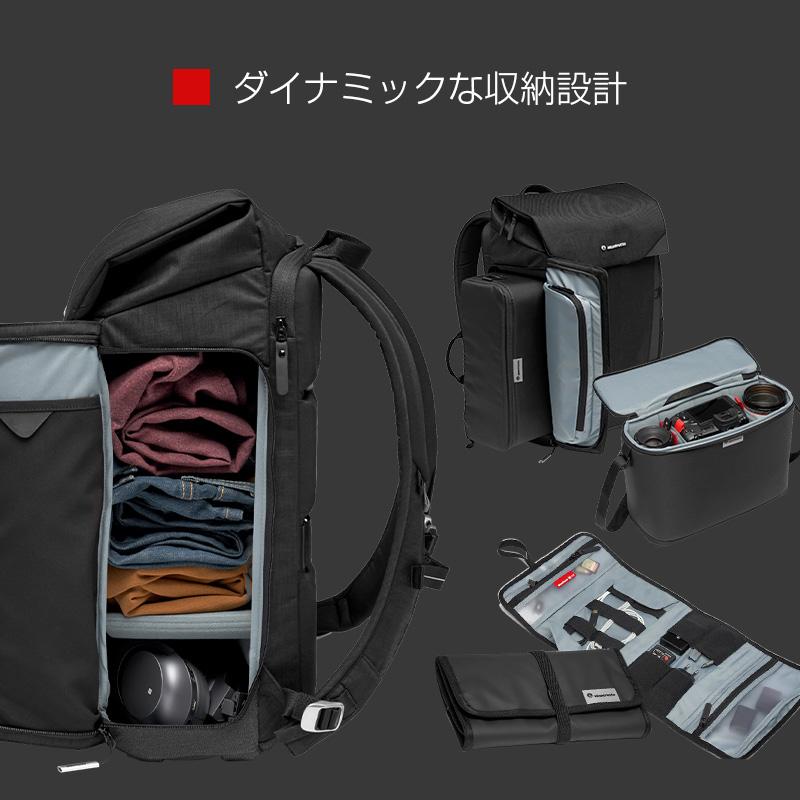 【OUTLET】Manfrotto マンフロット Chicago バックパック 50 MB CH-BP-50 撮影機材 プロ カメラアクセサリー アウトレット品_6