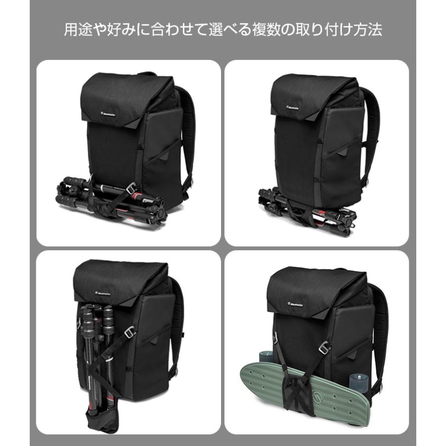 【OUTLET】Manfrotto マンフロット Chicago バックパック 50 MB CH-BP-50 撮影機材 プロ カメラアクセサリー アウトレット品_8