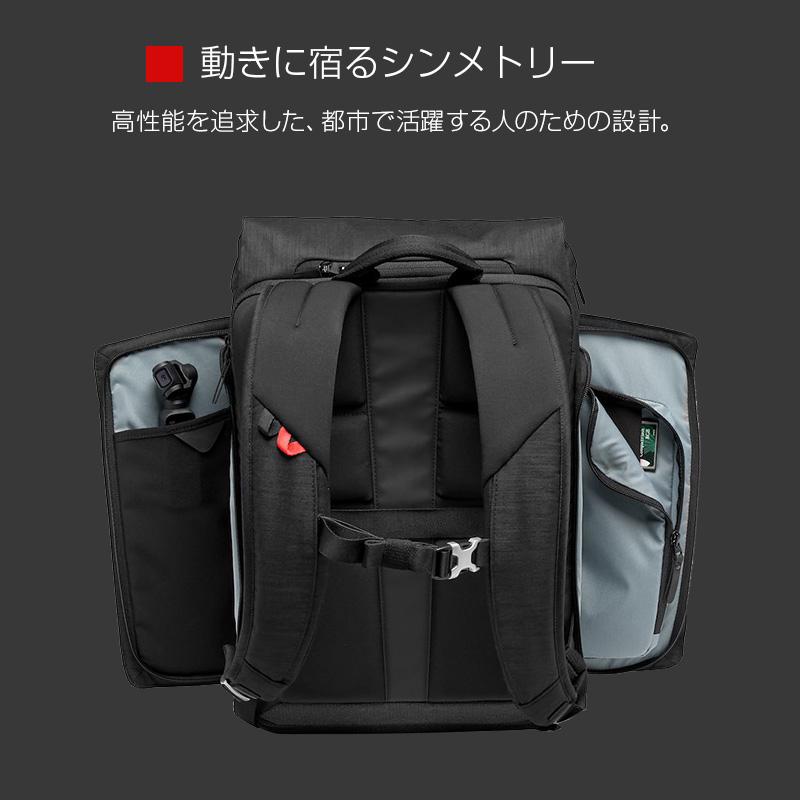 Manfrotto（マンフロット） 【OUTLET】カメラバッグ バックパック 30