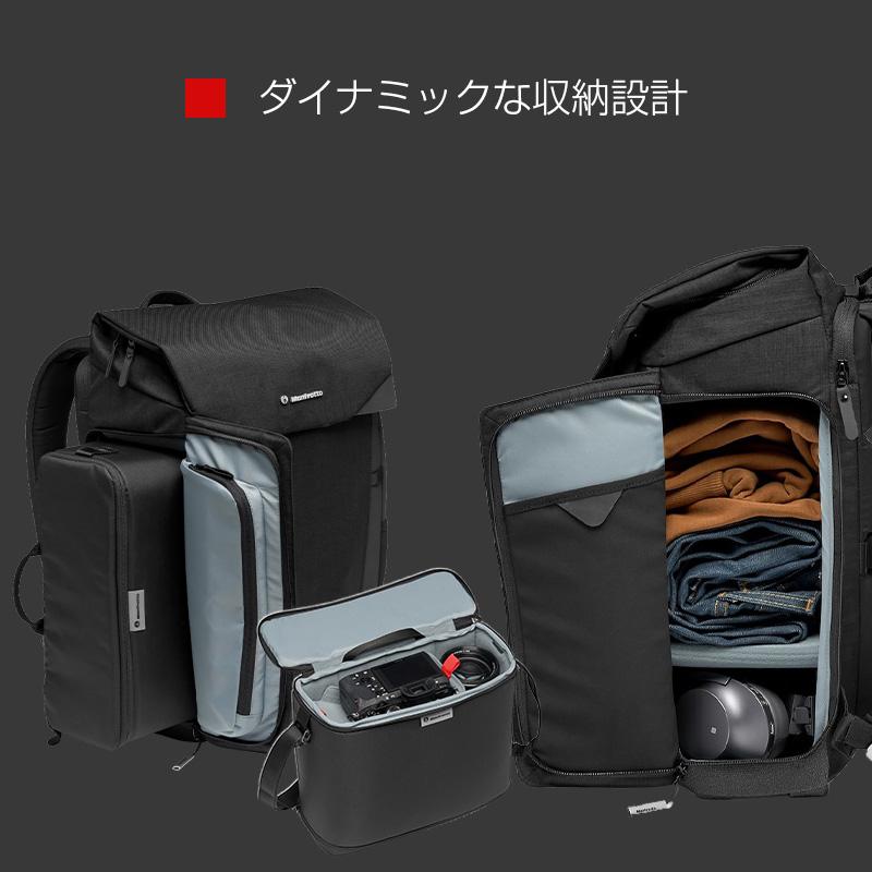 Manfrottoバッグパック新品 Amazon.co.jp: [マンフロット] カメラリュック Advanced コンパクト