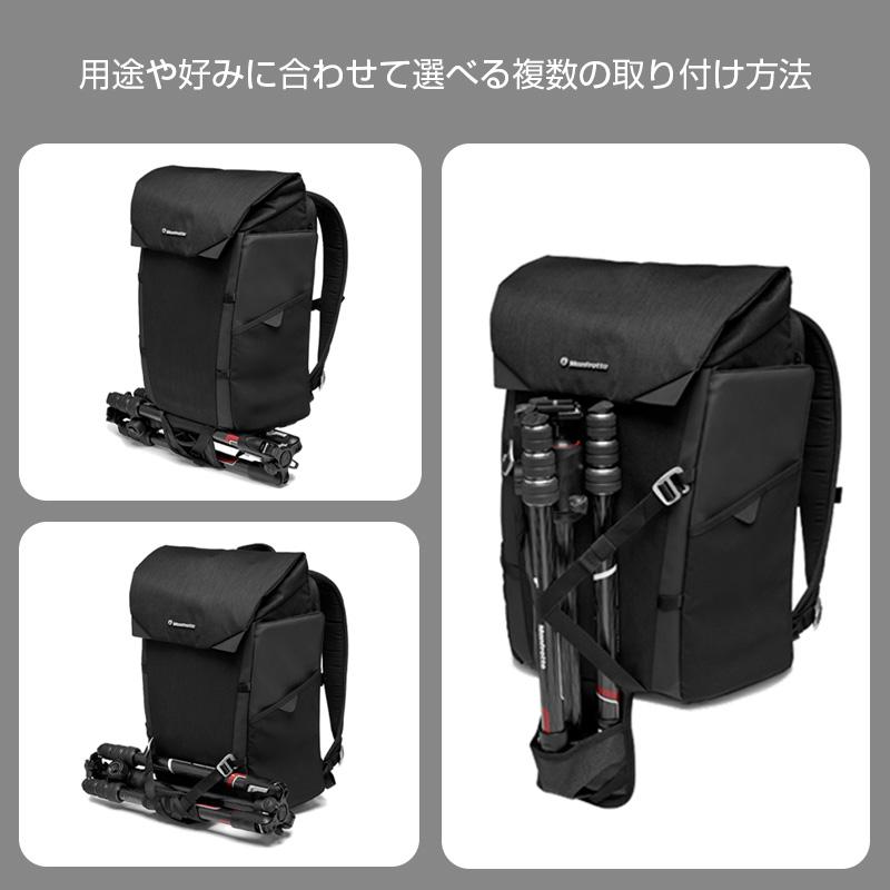 Manfrottoバッグパック新品 Amazon.co.jp: [マンフロット] カメラリュック Advanced コンパクト