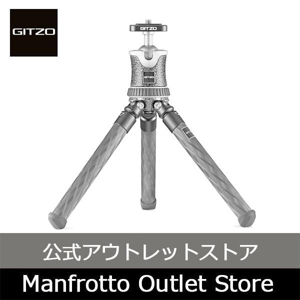 【Outlet】Gitzo ジッツオ ミニトラベラー三脚 クラシック GKTBC1 耐荷重3kg 旅行 テーブルフォト 物撮り ミラーレス コンパクトカメラ 超軽量 アウトレット品（Yahoo!・Manfrotto Outlet Store Yahoo!店）