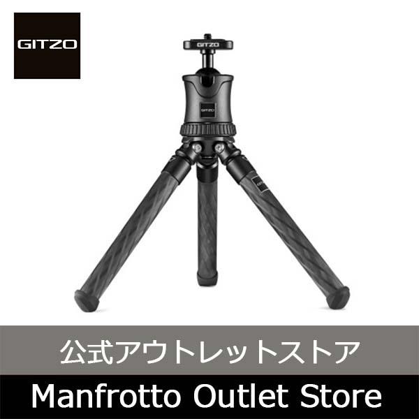 【OUTLET】三脚 ミニトラベラー三脚 ブラック GKTBB1 [Gitzo ジッツオ プロフェッショナル マンフロット 公式]【アウトレット】 の商品画像