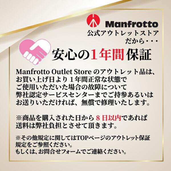 アウトレット】ナノポール 4段ライトスタンド 195cm オスダボ MS0490A