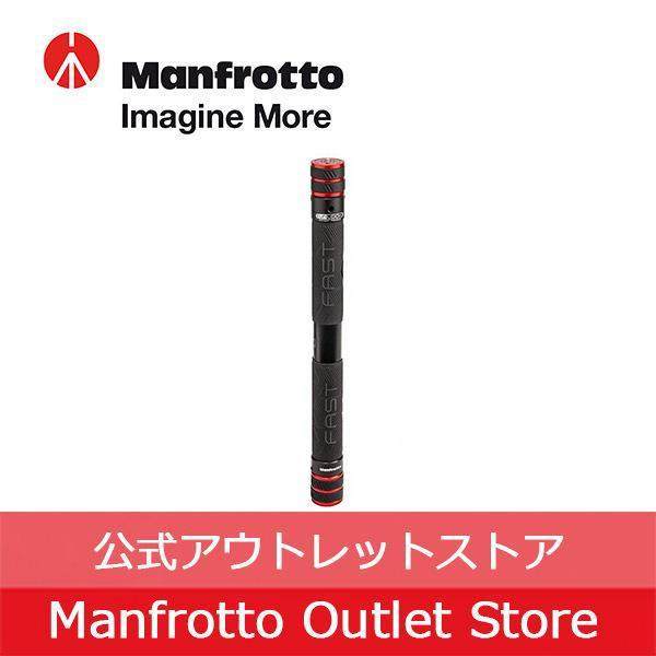 公式 展示中古品Aランク】Manfrotto マンフロット FAST GimBoom