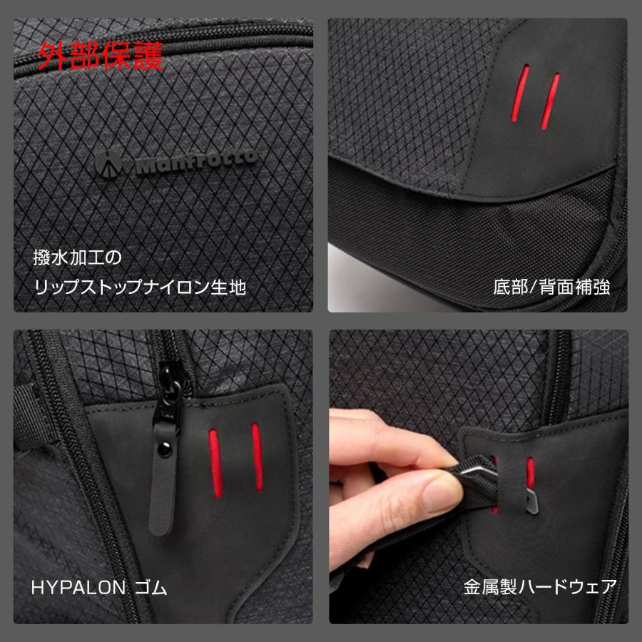 【OUTLET】Manfrotto マンフロット PL フレックスローダー バックパック L MB PL2-BP-FX-L 撮影機材 プロ カメラアクセサリー アウトレット品の画像