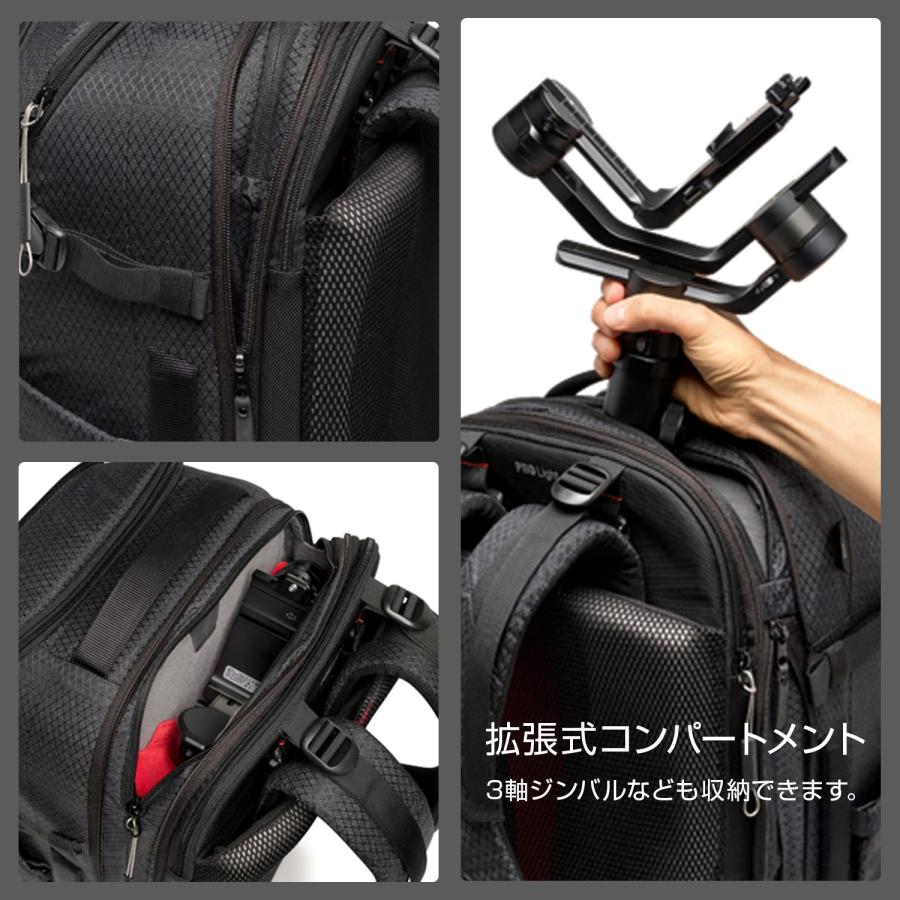 Manfrotto（マンフロット） 【OUTLET】 PL フレックスローダー バック