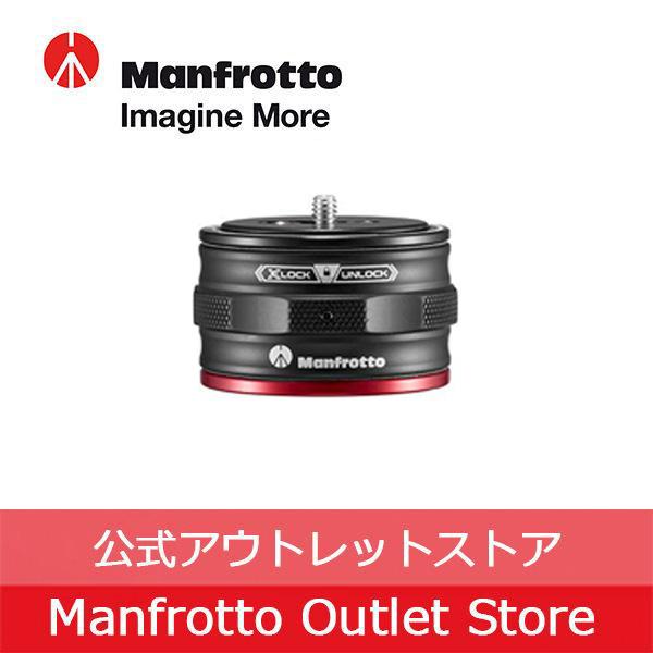 OUTLET】 move クイックリリースキャッチャー S MVAQR