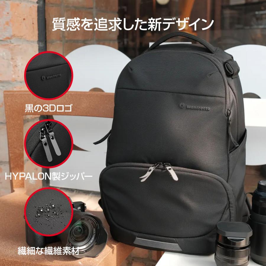 Manfrotto（マンフロット） 【Outlet】Manfrotto Advanced アクティブ
