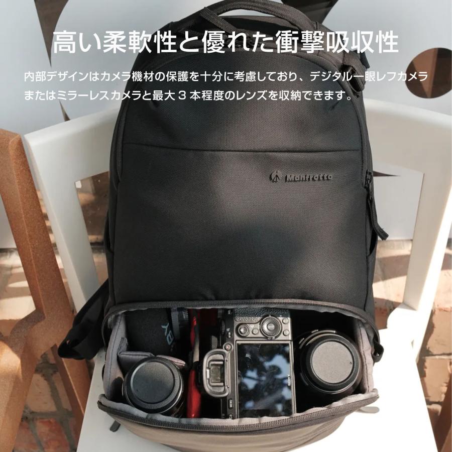 Manfrotto（マンフロット） 【Outlet】Manfrotto Advanced アクティブ