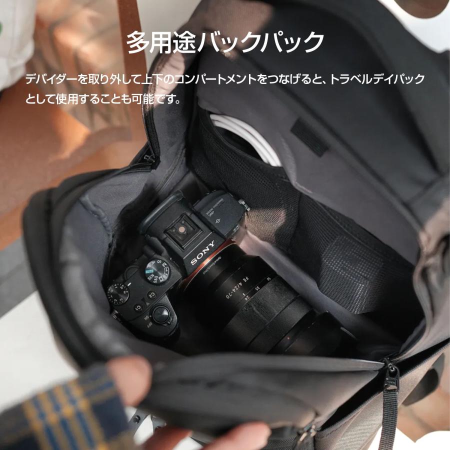 Manfrotto（マンフロット） 【Outlet】Manfrotto Advanced アクティブ