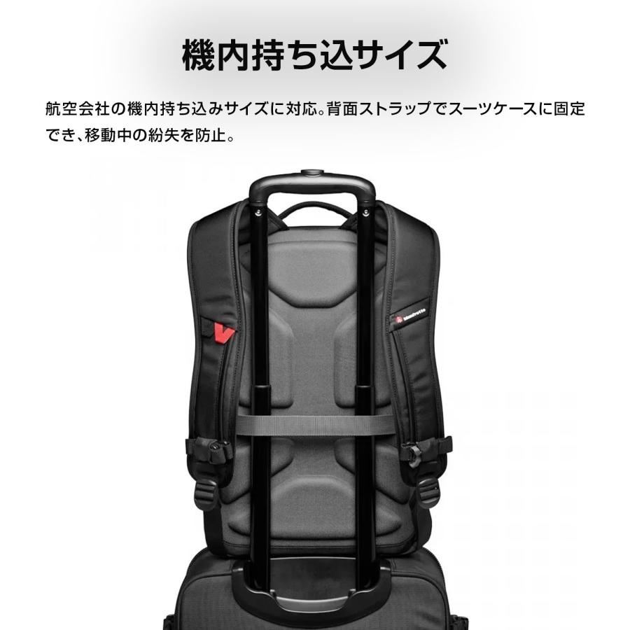 Manfrotto（マンフロット） 【Outlet】Manfrotto Advanced アクティブ