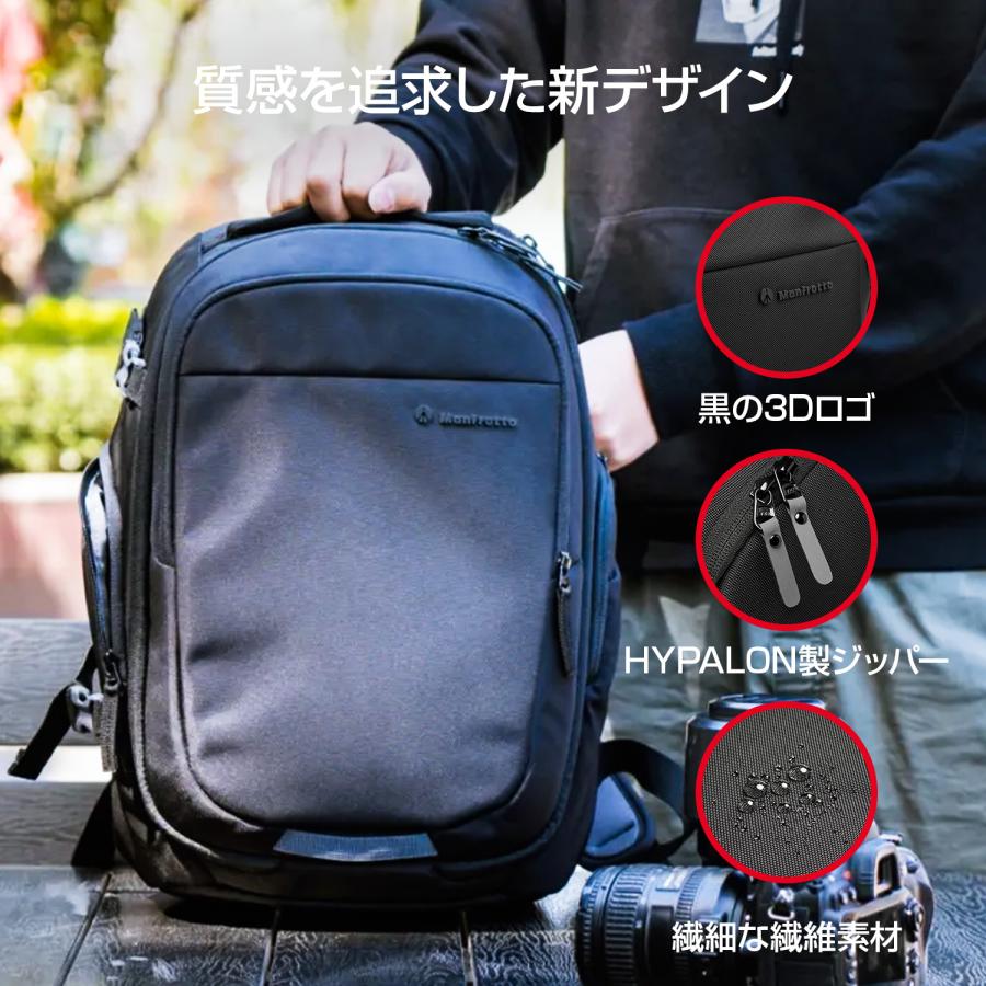 Manfrotto（マンフロット） 【Outlet】Manfrotto Advanced ギア バック