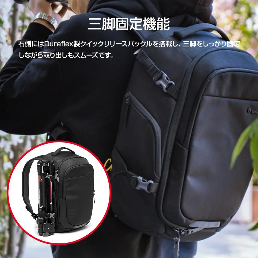 Manfrotto（マンフロット） 【Outlet】Manfrotto Advanced ギア バック