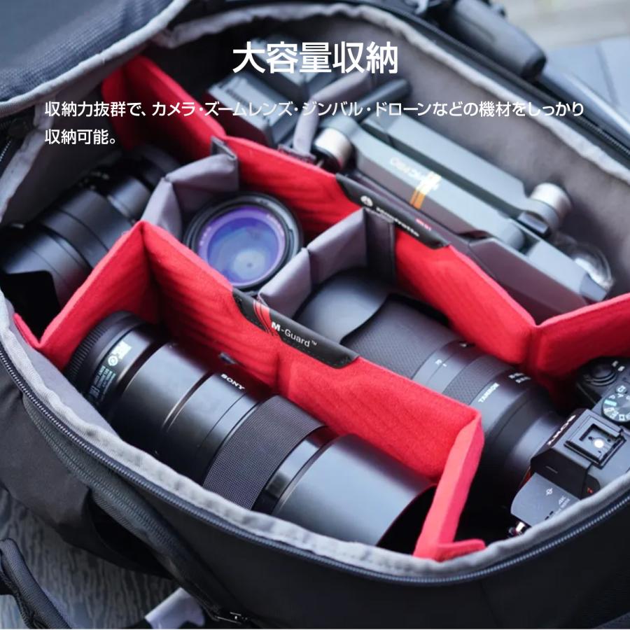 Manfrotto（マンフロット） 【Outlet】Manfrotto Advanced ギア バック