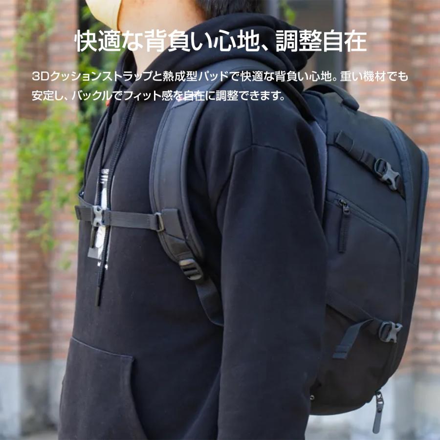Manfrotto（マンフロット） 【Outlet】Manfrotto Advanced ギア バック