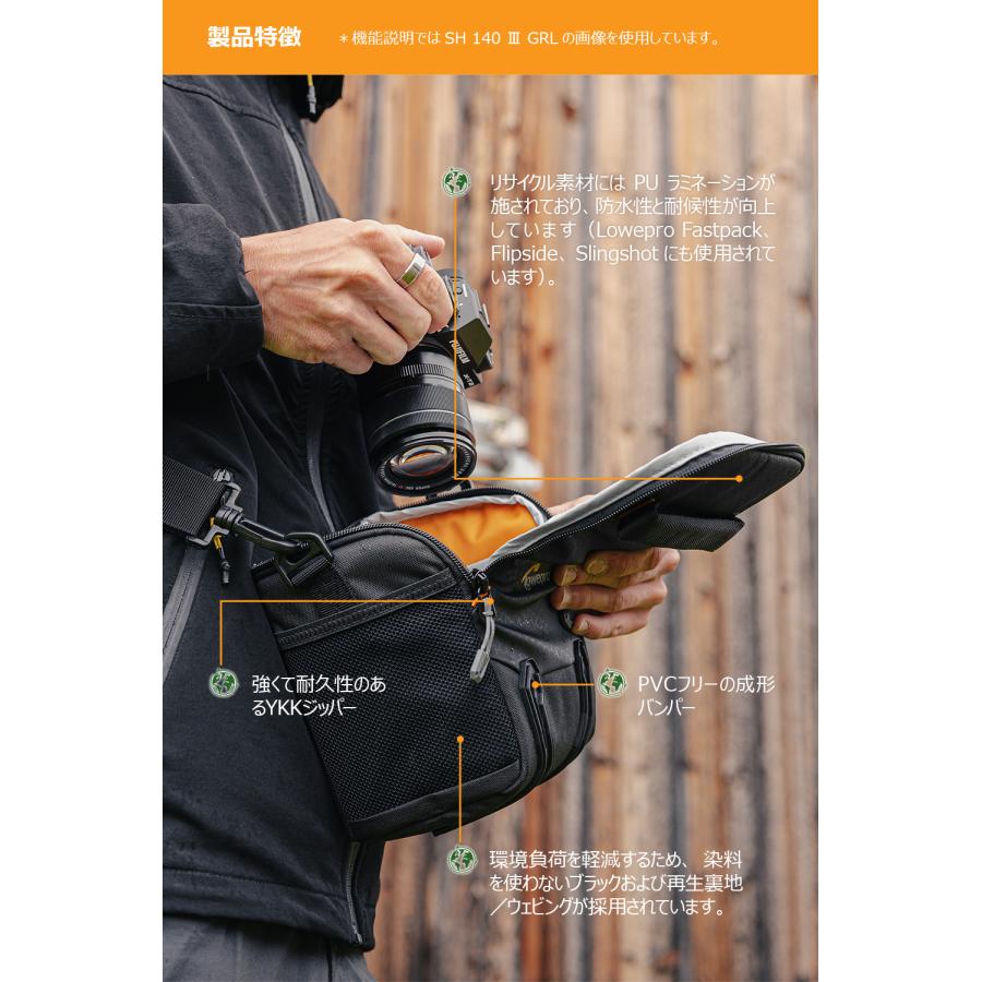 OUTLET】Lowepro ロープロ カメラバッグ ショルダーバッグ