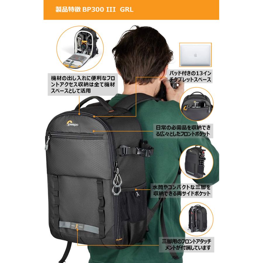 OUTLET】Lowepro ロープロ カメラバッグ バックパック アドベンチュラ