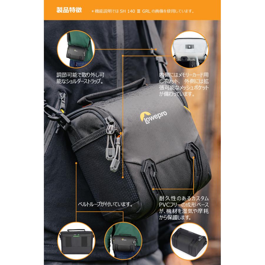 OUTLET】Lowepro カメラバッグ ショルダーバッグ メッセンジャーバッグ