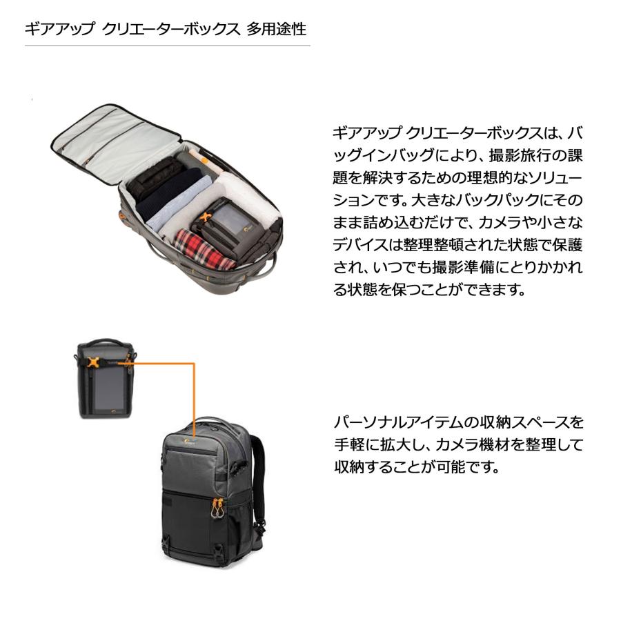 OUTLET】Lowepro ロープロ カメラバッグ ギアアップ OUTLET】Lowepro ロープロ カメラバッグ ギアアップ