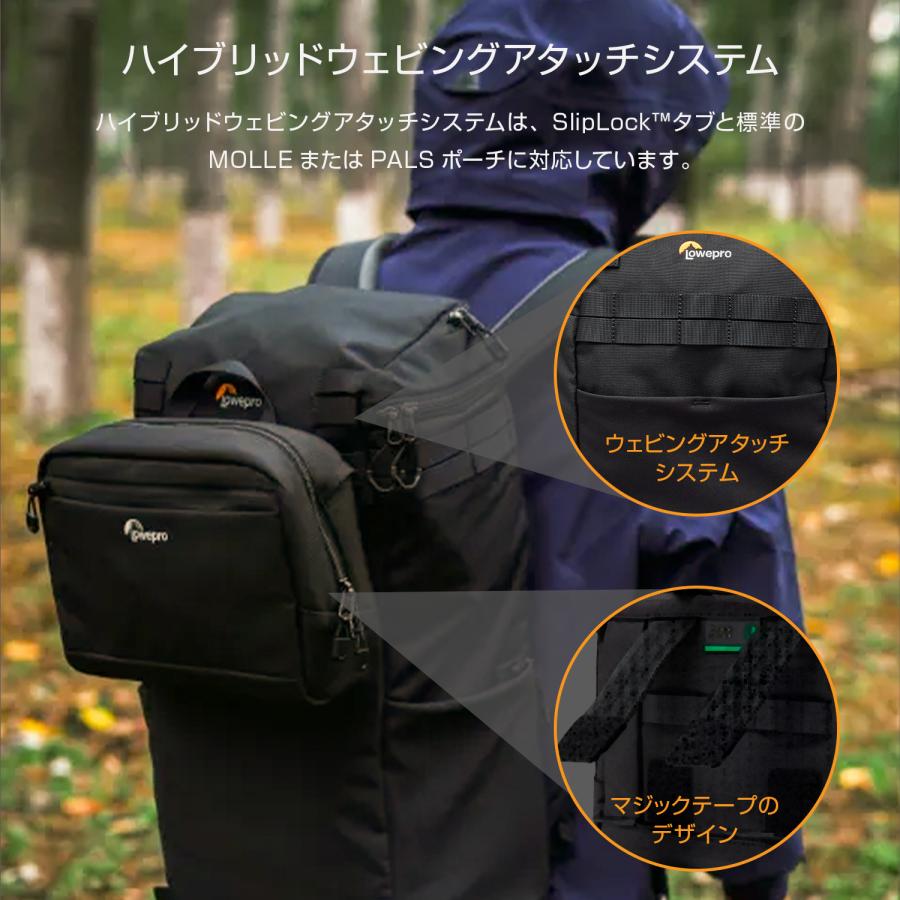 OUTLET】Lowepro ロープロ プロタクティック ライト BP 250 AW III