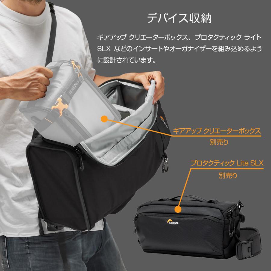 OUTLET】Lowepro ロープロ プロタクティック ライト BP 250 AW III