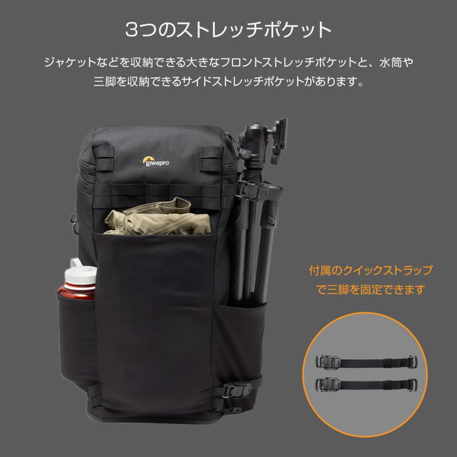 OUTLET】Lowepro ロープロ プロタクティック ライト BP 250 AW III