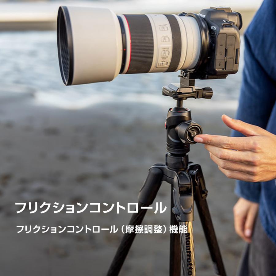 OUTLET】Manfrotto マンフロット befreeアドバンス AS ツイスト