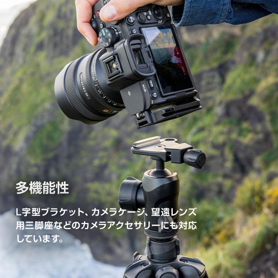 OUTLET】Manfrotto マンフロット befreeアドバンス AS ツイスト