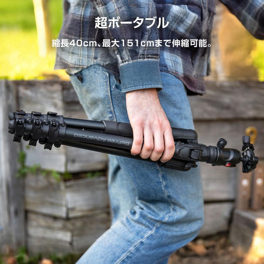 OUTLET】Manfrotto マンフロット befreeアドバンス AS レバー アルミ