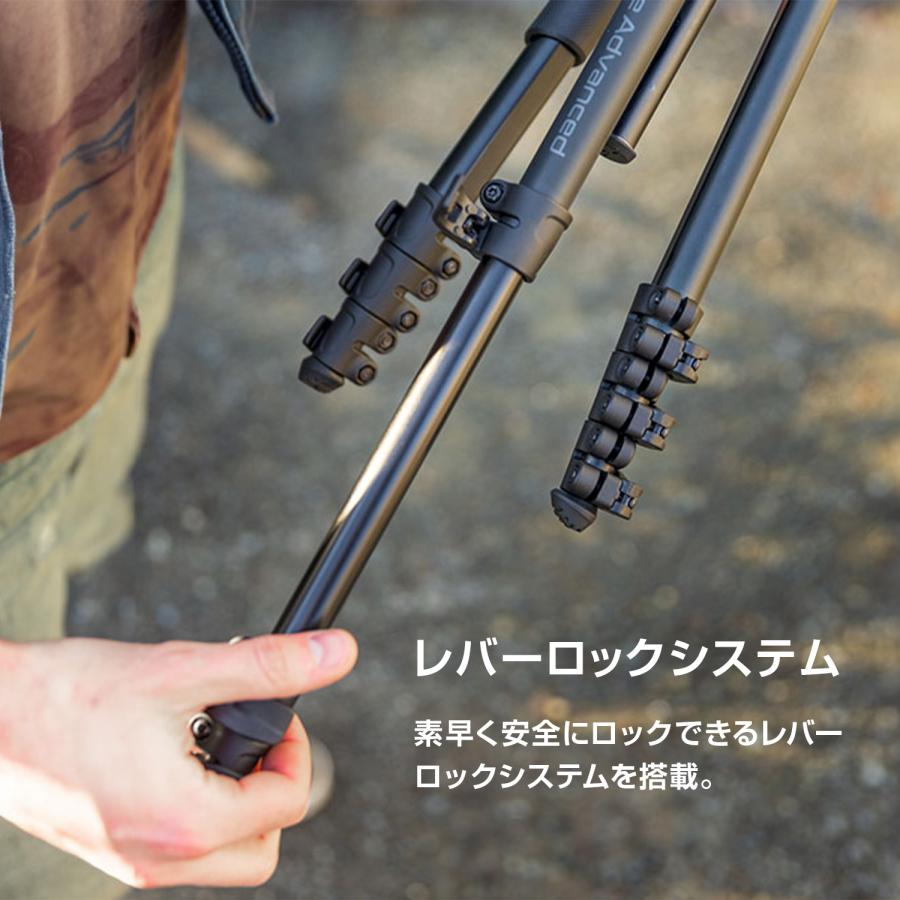 OUTLET】Manfrotto マンフロット befreeアドバンス AS レバー アルミ