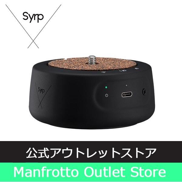 【アウトレット】Syrp Genie Mini II モーションコントロールデバイス SY00330001 [Manfrotto