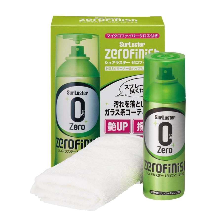 SurLuster(シュアラスター) ゼロフィニッシュ クロス付き 300ml クリーナー&コーティング ガラス系コーティング 防汚効果 撥