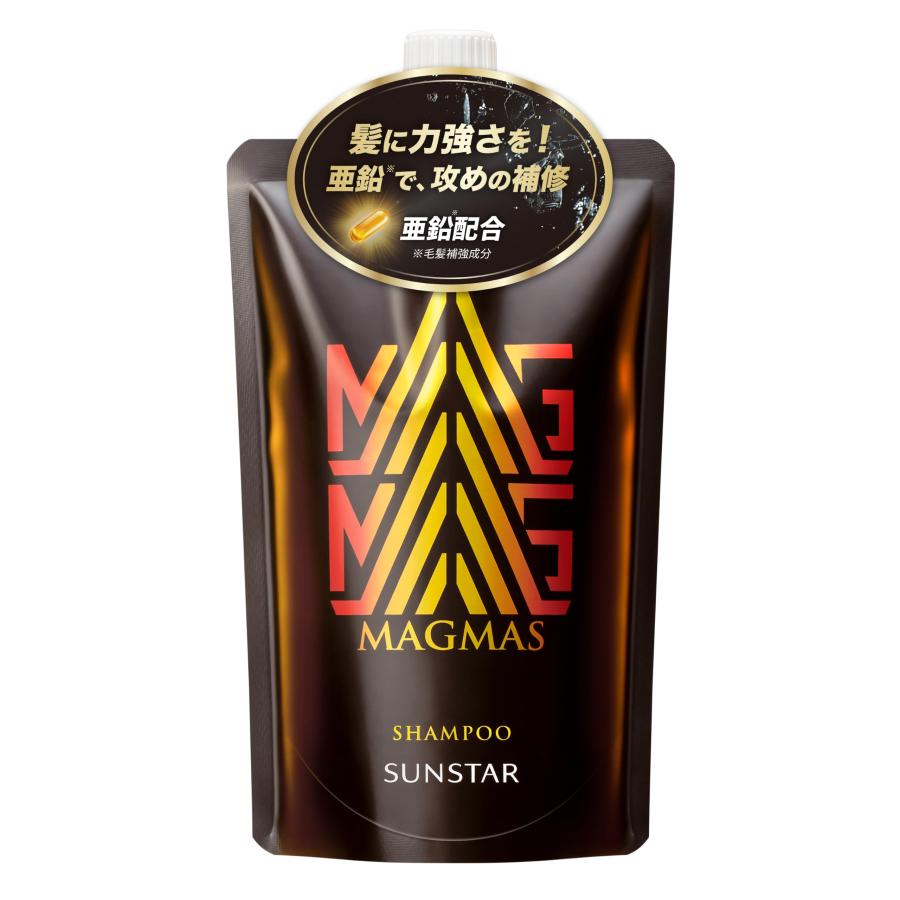 サンスター MAGMAS（マグマス）亜鉛導入シャンプー ボリュームアップ スカルプ 頭皮ケア メンズ 男性用 詰替え用
