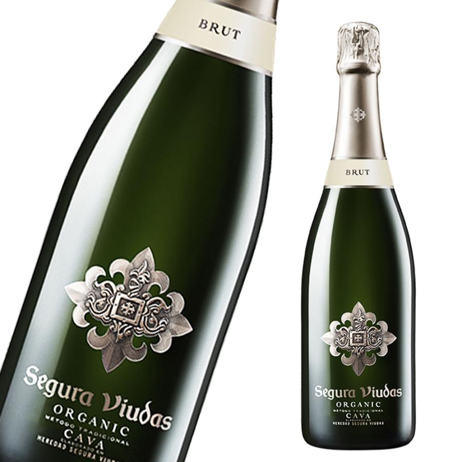 ワイン スパークリングワイン セグラヴューダス ブリュット
