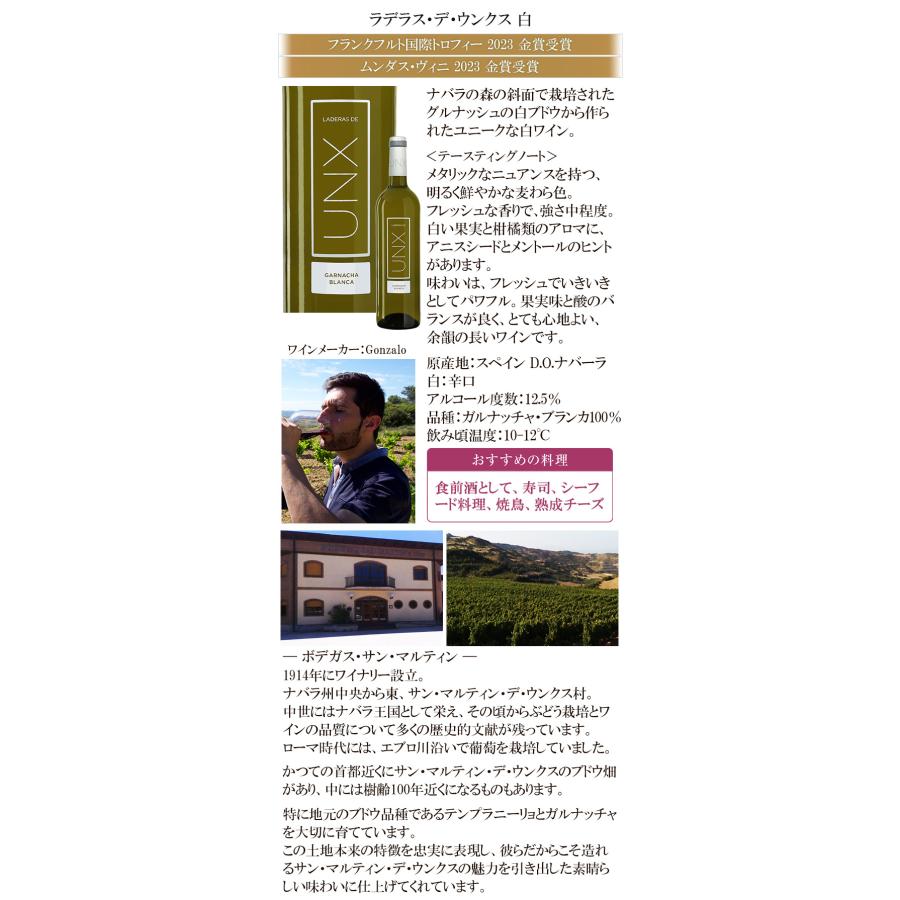 ワイン ワインセット 赤ワイン 白ワイン 泡 シャンパン入り 赤白泡 5本