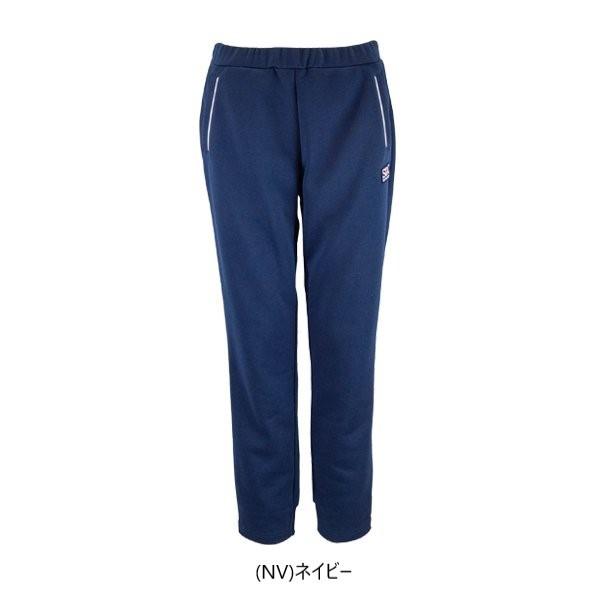 St.Christopher（セントクリストファー） スウェットパンツ テニス