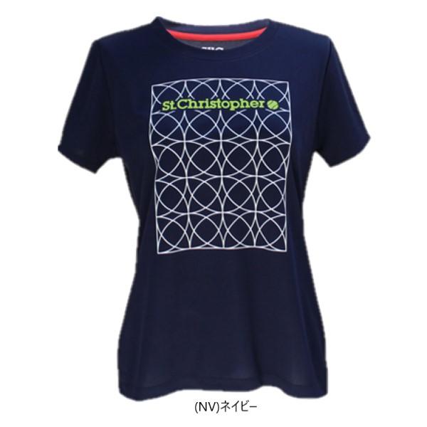 St.Christopher（セントクリストファー） クロワゾンプラクティス