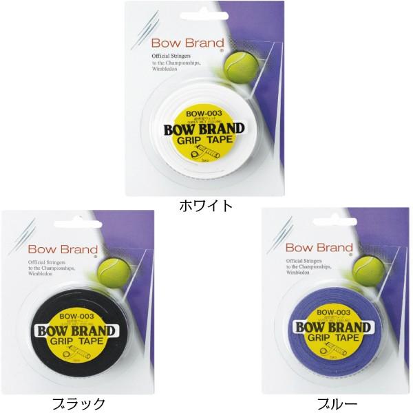 新作続 ボウブランド BOWBRAND グリップテープ プログリップ スーパーウェット 30本巻 BOW030 BOWBRAND(ボウブランド) オーバーグリップテープ3本巻 ウェットタイプ ホワイト BOW003