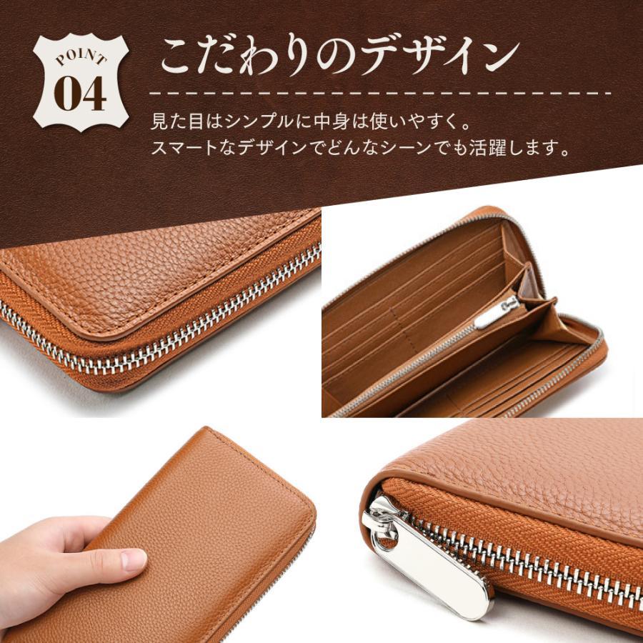 長財布 メンズ 本革 レザー カード ポケット 小銭入れ 収納 ウォレット