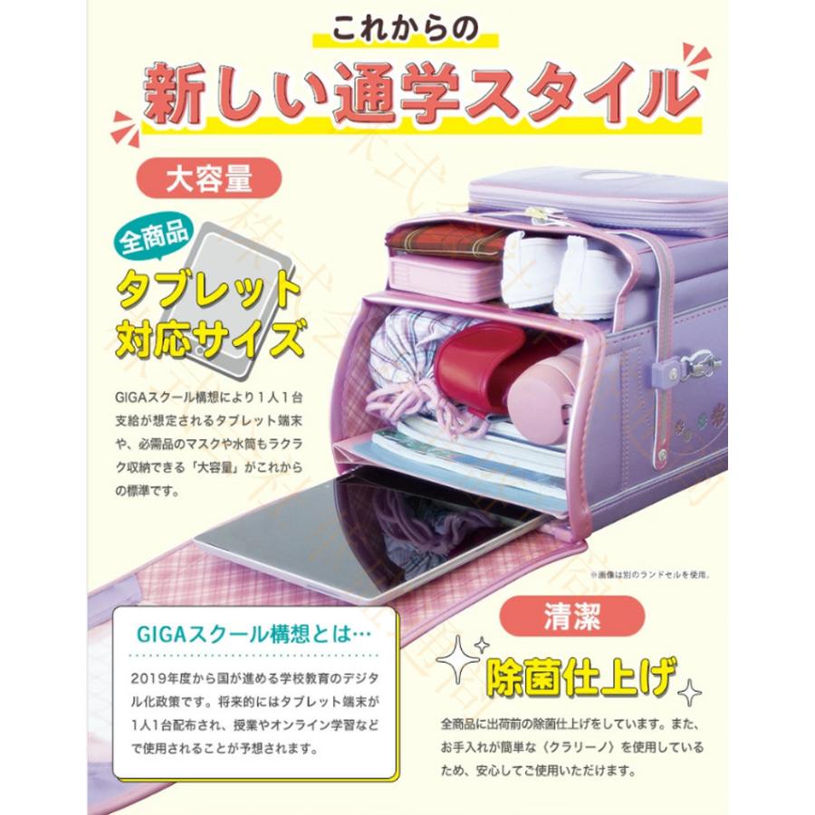 ランドセル 型落ち 大容量 軽量 通学バッグ リュック おしゃれ 多機能 ノート対応 カバー付き 男の子 女の子 かわいいデザイン|viva-v1|14
