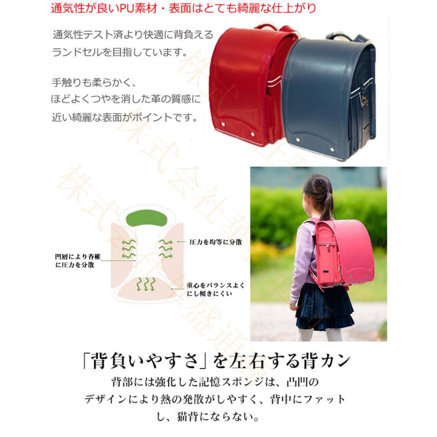 ランドセル 型落ち 大容量 軽量 通学バッグ リュック おしゃれ 多機能 ノート対応 カバー付き 男の子 女の子 かわいいデザイン|viva-v1|09
