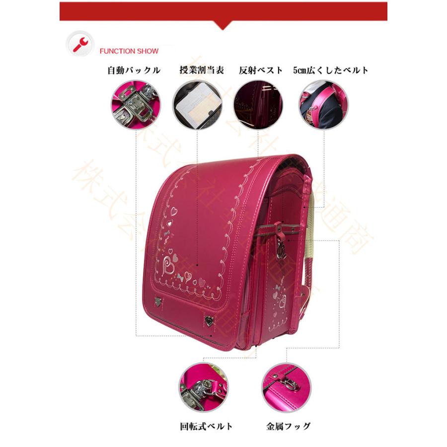 最高の品質 ランドセルA4教科書対応サイズ 軽くて丈夫 男の子 女の子