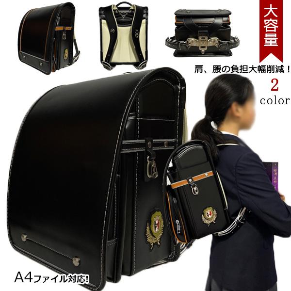 大流行中 ランドセル 男の子 女の子 型落ち 大容量 軽量 通学バッグ リュック おしゃれ 多機能 教科書ノート対応 カバー付き 夜間反射 Babylonrooftop Com Au