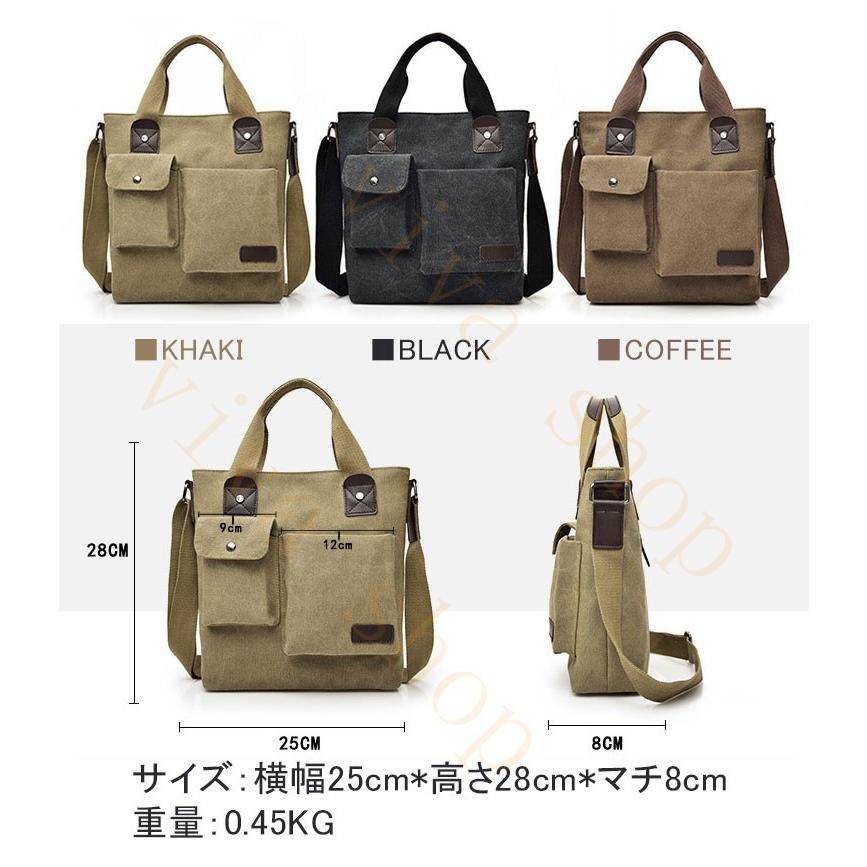 最大93 Offクーポン ショルダーバッグ トートバッグ 斜め掛けバッグ 斜めがけ 肩掛け メンズ 帆布バッグ アウトドア キャンバスバッグ 大容量 人気バッグ 通勤 通学 2way Simbcity Net