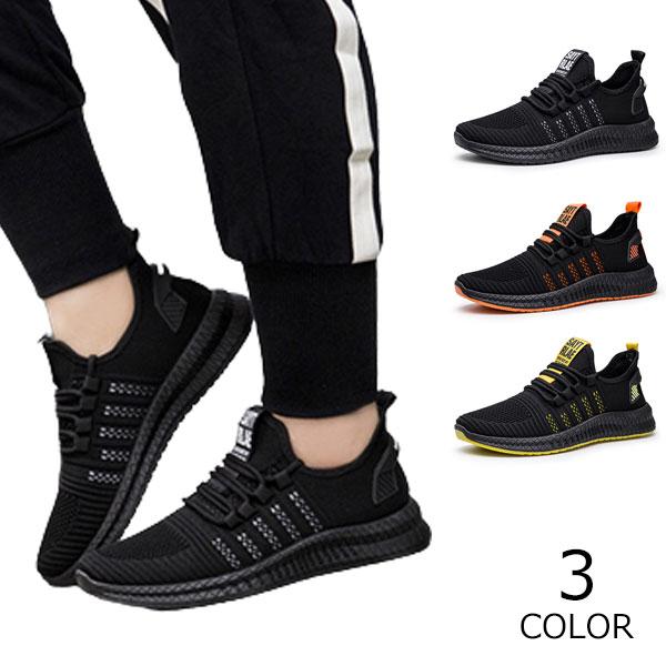 スニーカー メンズ シューズ ブーツ カジュアル 通気性 滑り止め 靴 ランニング ウォーキング ファッション おしゃれ oots274 Viva 通販 Yahoo ショッピング