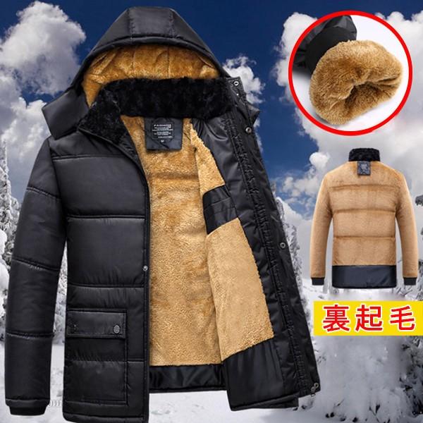 ダウンジャケット メンズ 中綿ダウンジャケット ショート丈 裏起毛 フード付き 厚手 ダウンコート アウター ファスナー 秋 冬 防寒 防風 紳士用