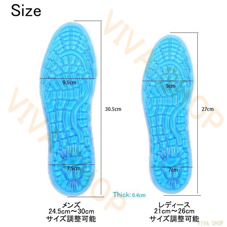 インソール 衝撃吸収 中敷き メンズ レディース サイズ調整可能 かかと クッション 衝撃吸収インソール スポーツ 立ち仕事 安全靴 ビジネスシューズ 靴ケア用品 Binsole07 Viva 通販 Yahoo ショッピング