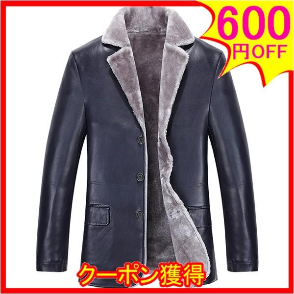 バイク ジャケット レザージャケット バイク ジャケット メンズ バイク ジャケット 3シーズン レザージャケット バイクジャケット 秋冬