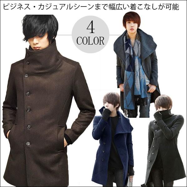 コート メンズ 冬 ロングコート ウインドブレーカー ジャケット ブルゾン フォーマル ビジネス 紳士用 アウター Jacket 細身 スリム 中綿入り 防寒 品質満点